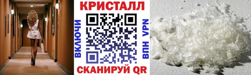 АМФ 98%  мега как войти  Красный Холм  наркота 