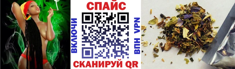 БУТИРАТ бутандиол  Красный Холм 