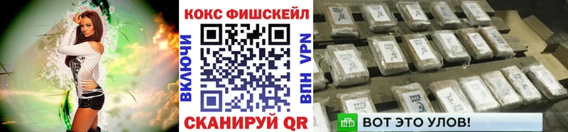 Кокаин Перу  Красный Холм 