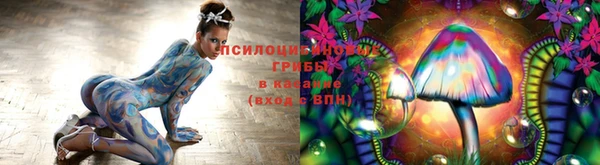 мефедрон VHQ Киреевск