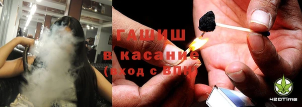 ECSTASY Белая Холуница