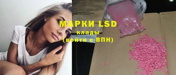 прущая мука Бежецк