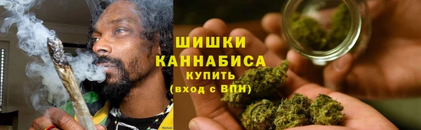 бутират Белая Калитва