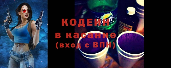 ECSTASY Белая Холуница