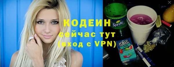 прущая мука Бежецк