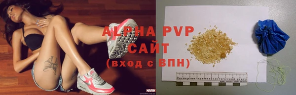 амфетамин Киренск