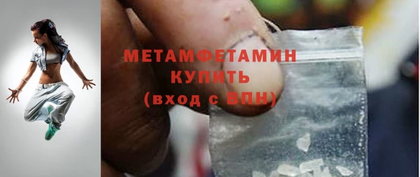 кокаин колумбия Дмитриев
