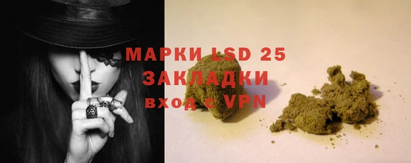 бутират Белая Калитва