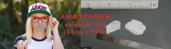ECSTASY Белая Холуница