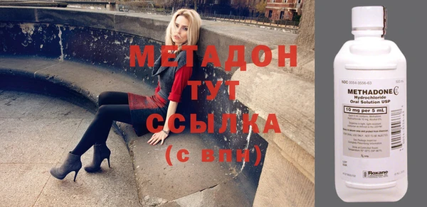 прущая мука Бежецк
