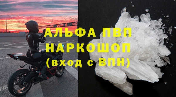 прущая мука Бежецк
