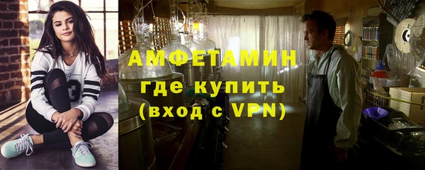 прущая мука Бежецк
