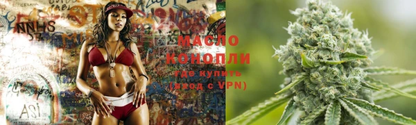 прущая мука Бежецк