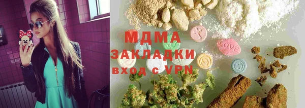 ешки Зеленокумск