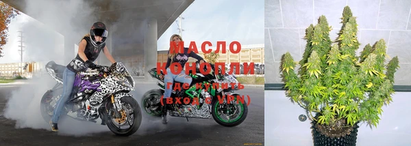 прущая мука Бежецк