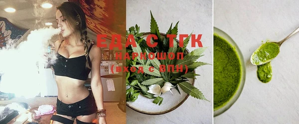 ECSTASY Белая Холуница