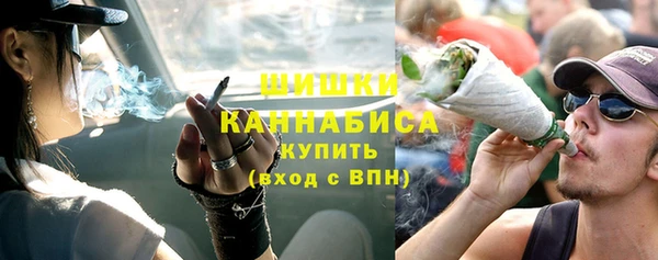 ECSTASY Белая Холуница