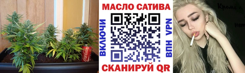 Дистиллят ТГК концентрат  закладка  Красный Холм 